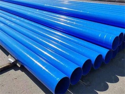 张掖涂塑钢管的制造方法大解析